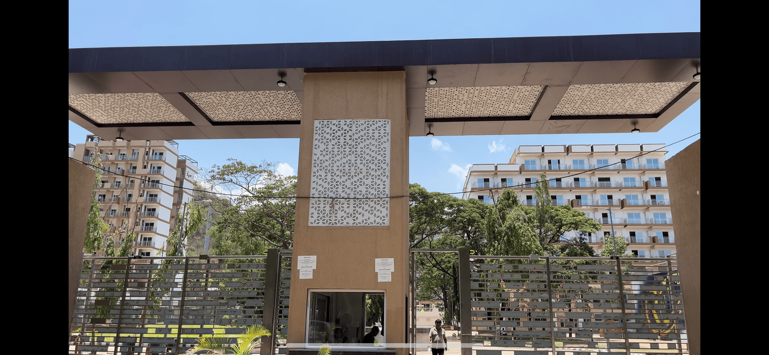 RBI Staff Quarter